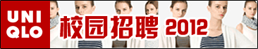 迅銷(xiāo)